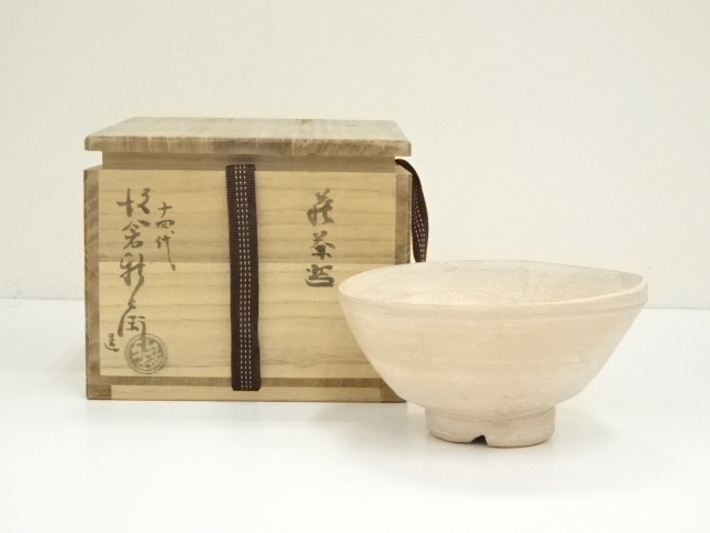 宗 sou::お茶道具・着物のお店